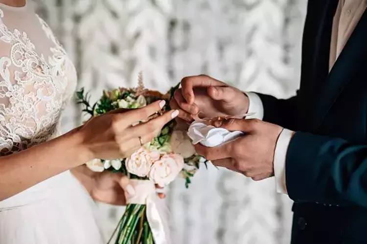 Nikah Merasimi